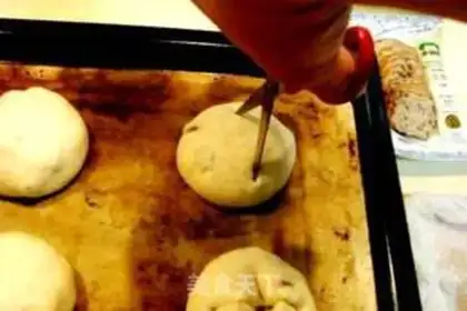 Make step 29