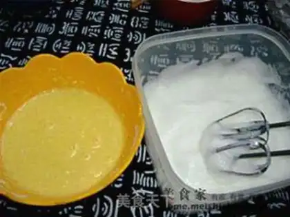 Make step 2
