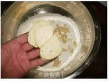 Make  step 2