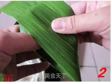 Make step 11
