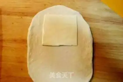 Make step 33