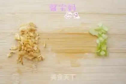 Make  step 2