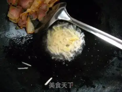 Make step 2