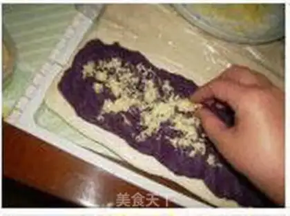 Make  step 11