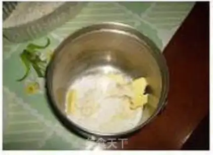Make step 1