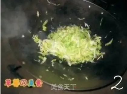 Make  step 1