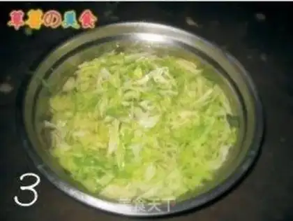 Make  step 2