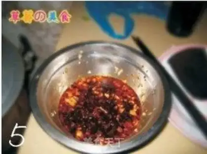 Make  step 4