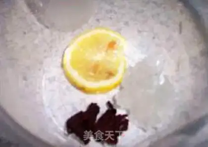 Make step 1