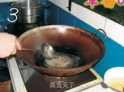 Make step 2