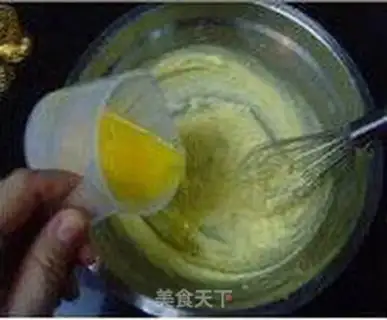 Make  step 2