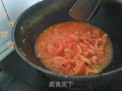 Make step 1