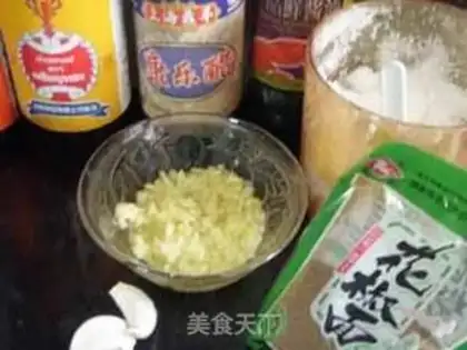 Make step 6