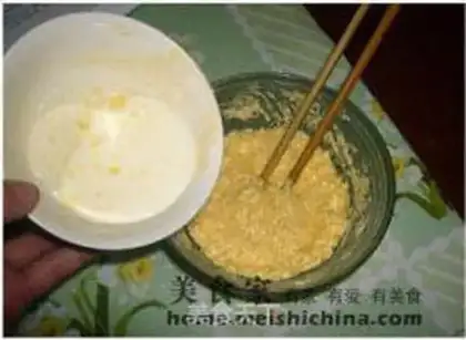 Make step 4