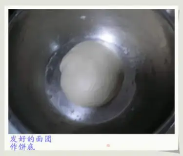 Make step 1