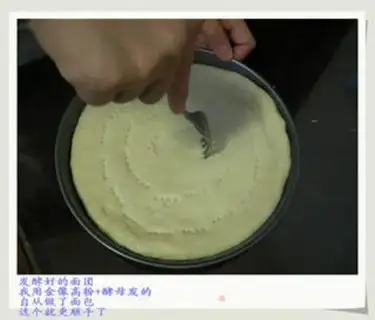Make step 3