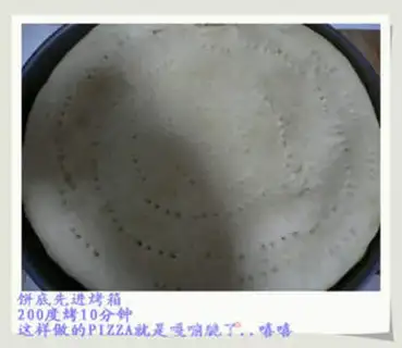 Make step 4