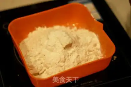 Make step 3