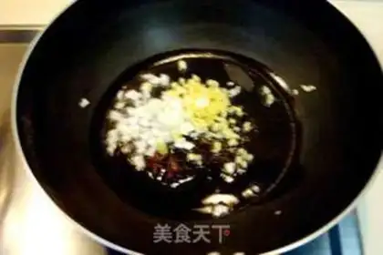 Make step 1