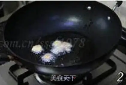 Make step 1