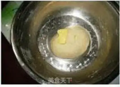 Make step 2
