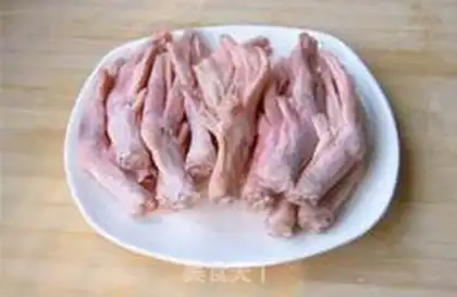 Make step 1