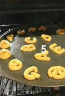 Make step 4