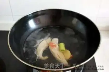 Make step 2
