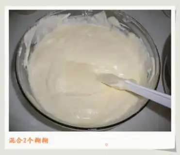 Make step 3