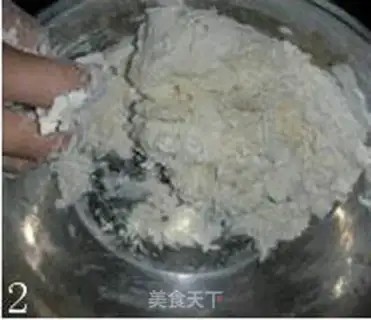 Make step 2