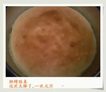 Make step 6
