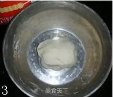 Make step 3