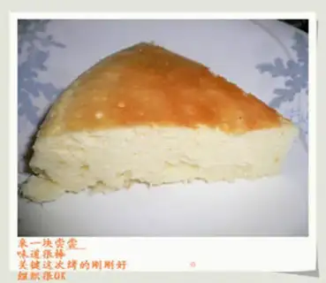 Make step 7