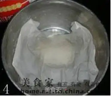 Make step 4