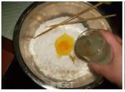 Make step 1