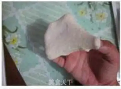 Make step 3