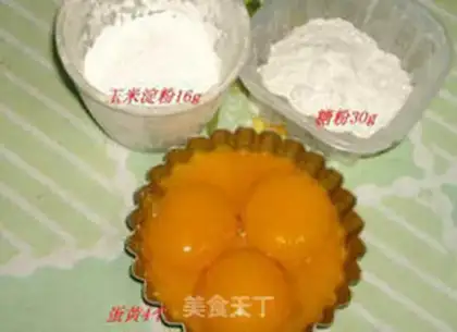 Make step 1