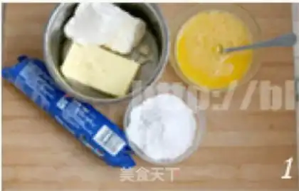 Make step 0