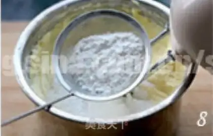 Make step 7