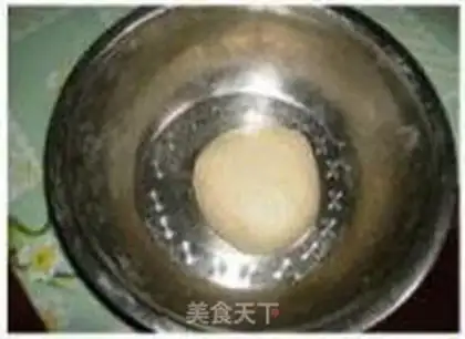 Make step 2