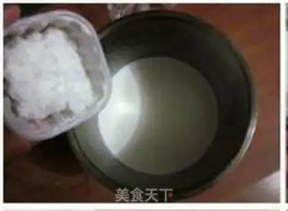 Make step 11