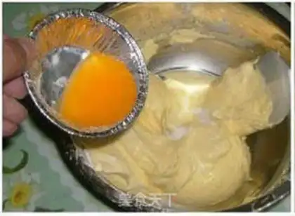 Make step 1