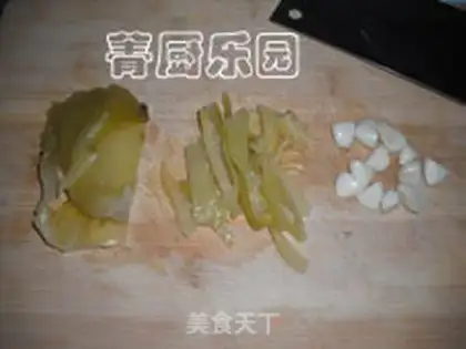 Make step 3
