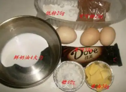 Make step 13