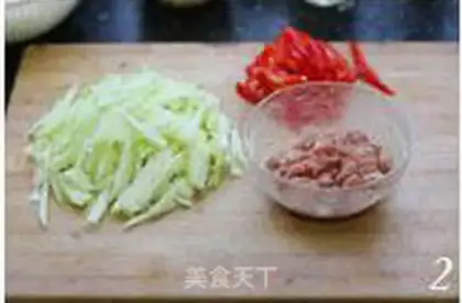 Make step 1
