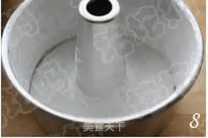 Make step 7