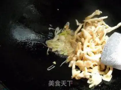 Make step 1