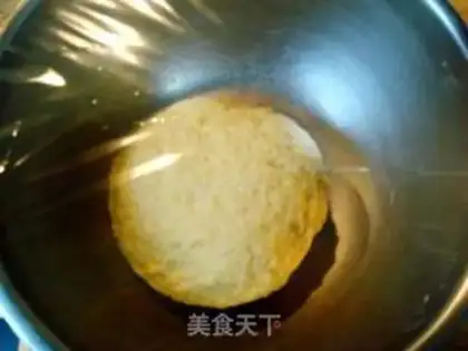 Make step 2