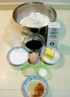 Make step 0