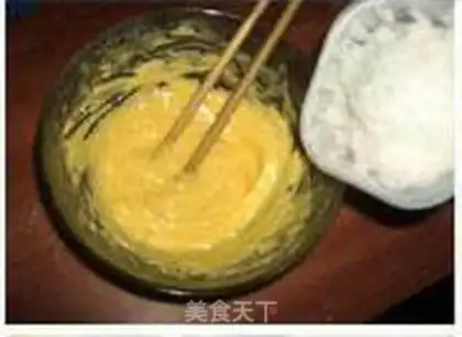 Make step 1